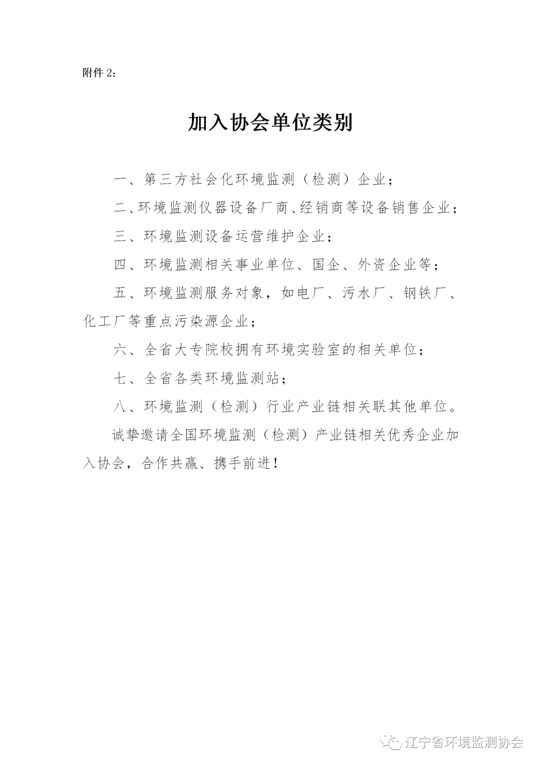 jrxh06.png