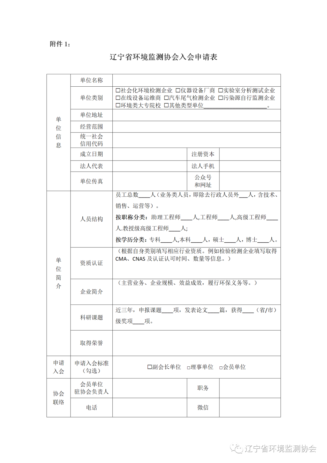 jrxh04.png
