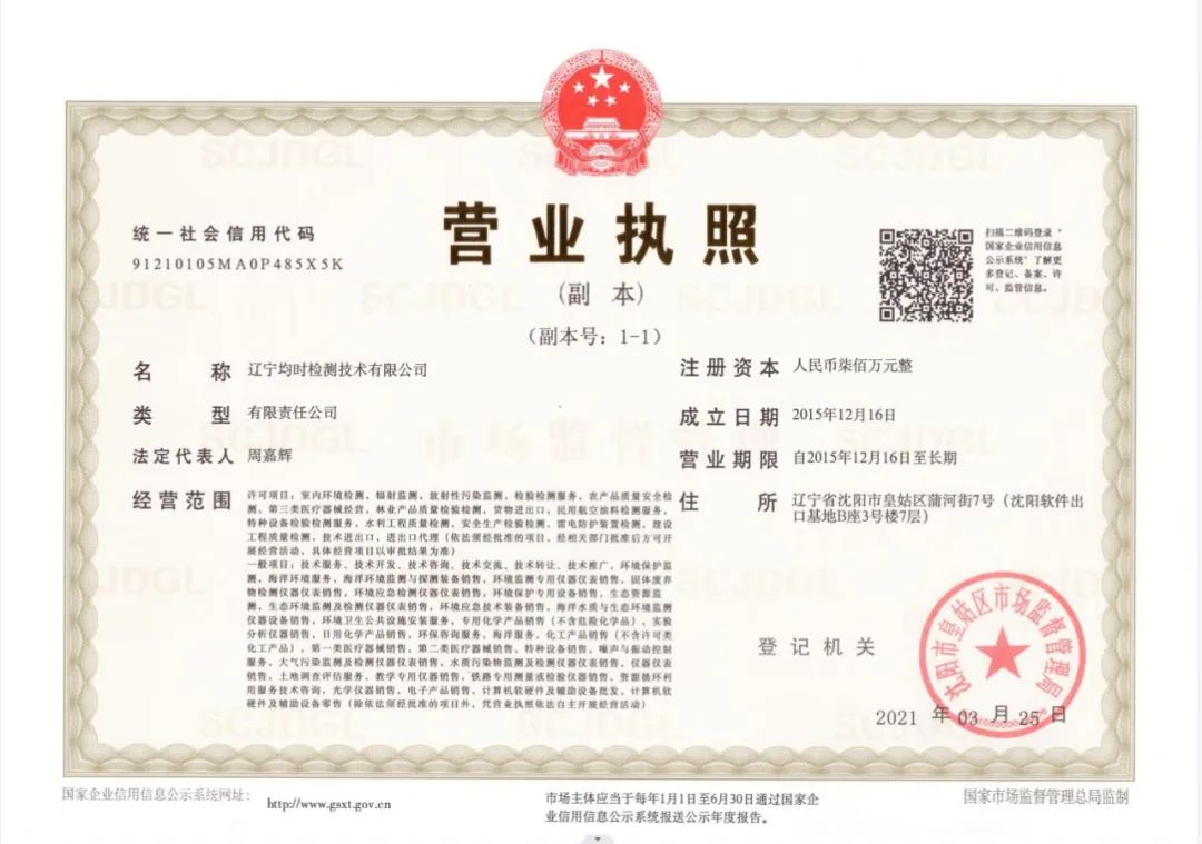 aed2dd4f259059232713789eb6039d1f.jpg