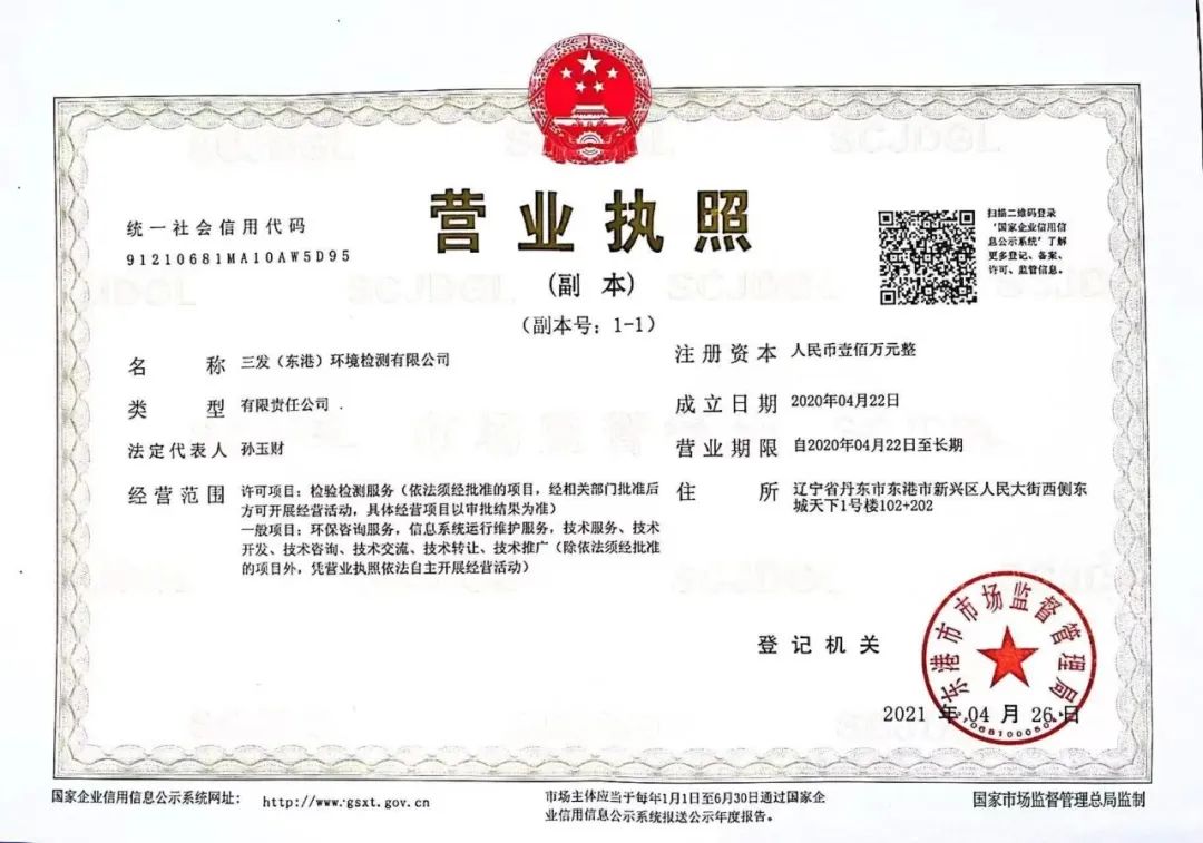 微信图片_20230717224007.jpg