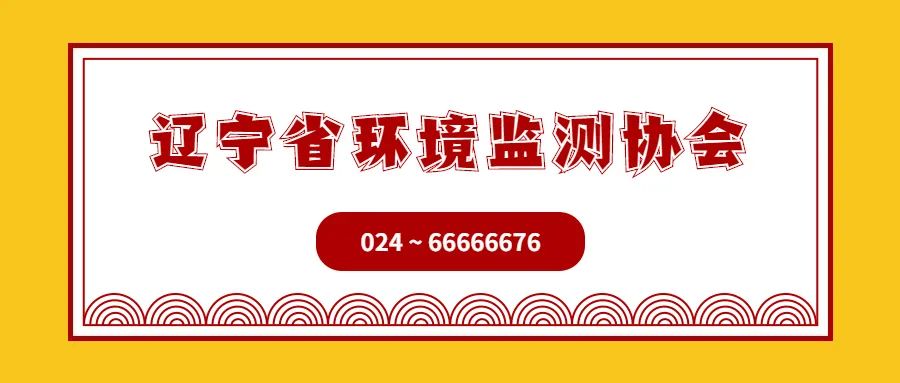 微信图片_20230717224104.jpg