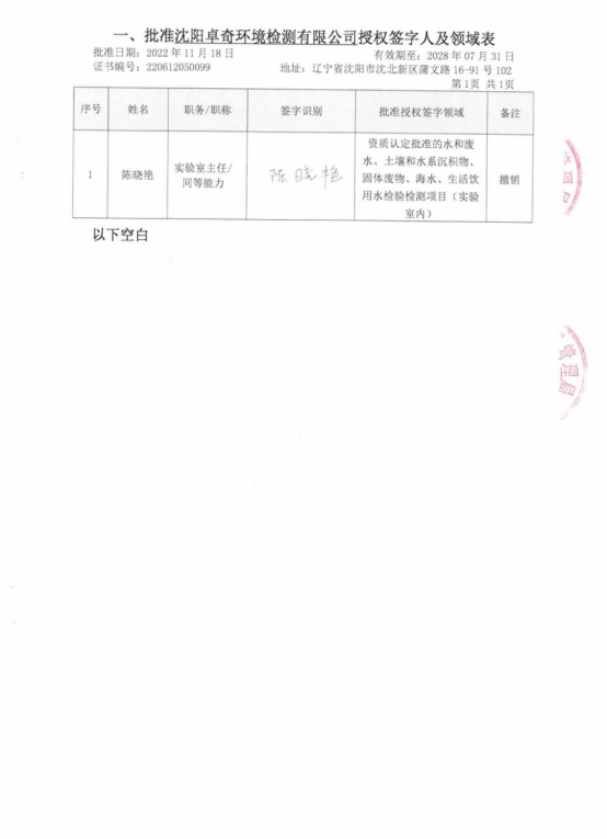 微信图片_20230717224858.png
