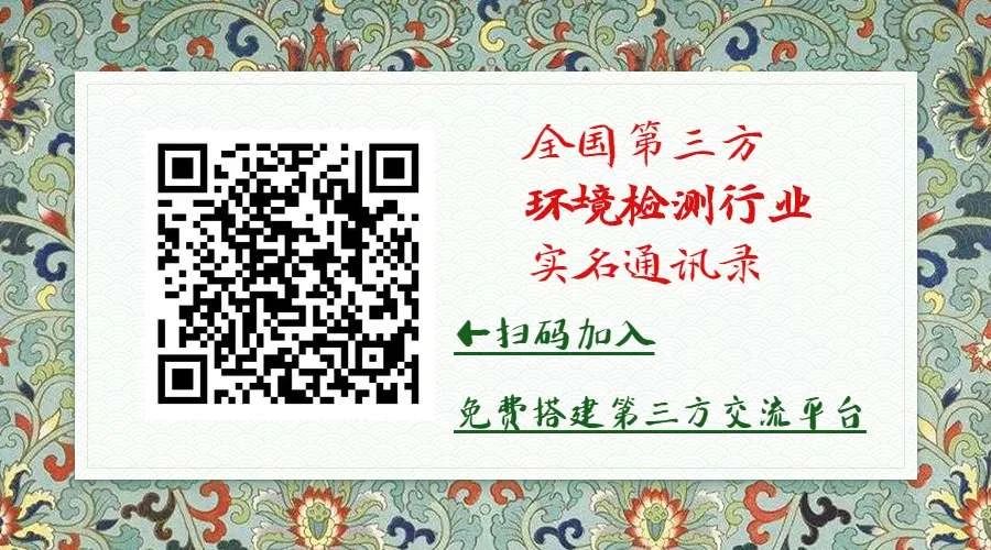 微信图片_20230719220651.jpg