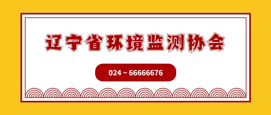 微信图片_20230721082646.jpg