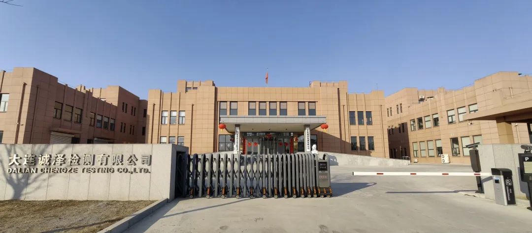 微信图片_20230721083309.jpg