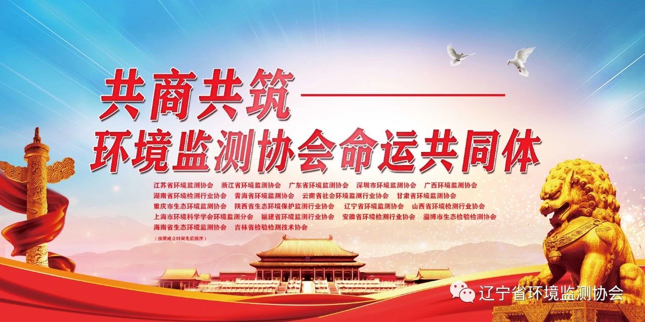 微信图片_20230721084228.jpg