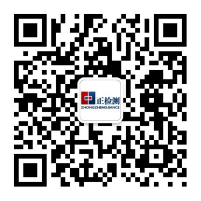 微信图片_20230721084452.png