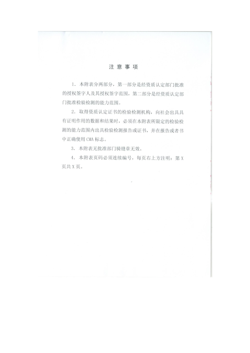 640 (3).png