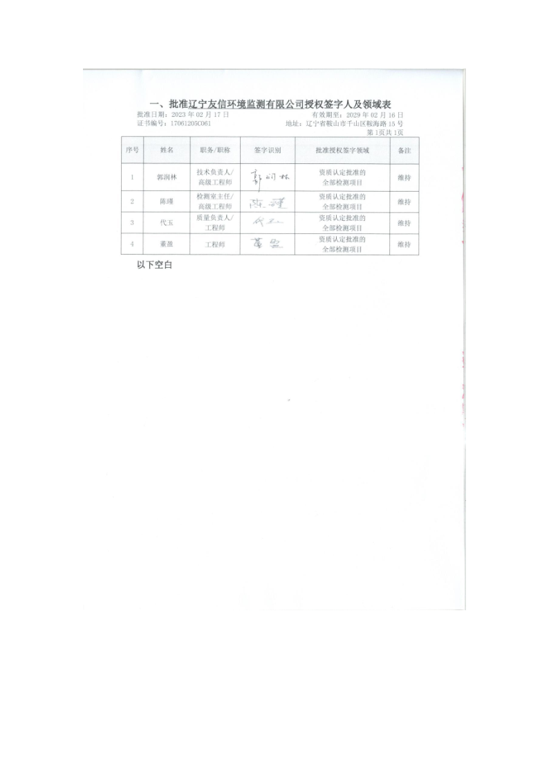 640 (4).png