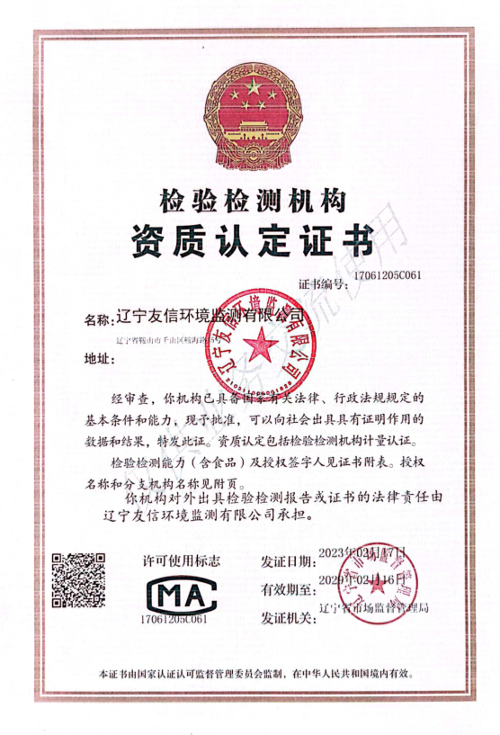 640 (1).png